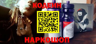 бутират Можга