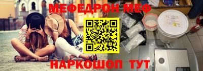 кокс Моздок
