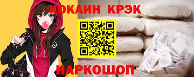бутират Можга