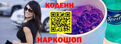 бутират Можга