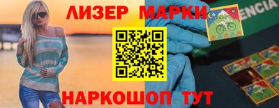 тгк Можайск