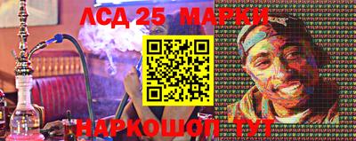 кокс Моздок