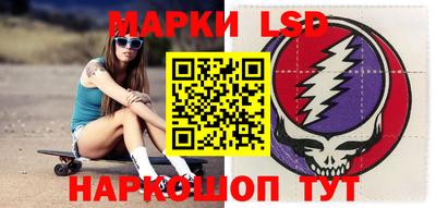 бутират Можга