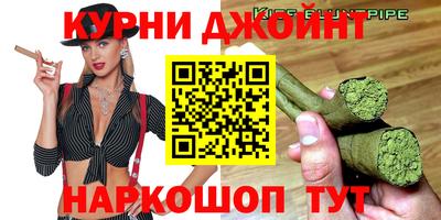 кокс Моздок