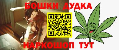 кокс Моздок