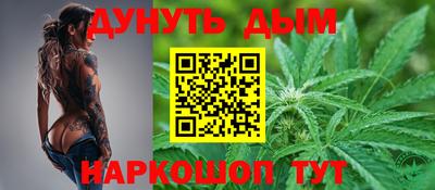 тгк Можайск
