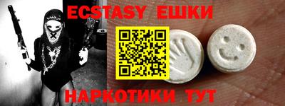 кокс Моздок