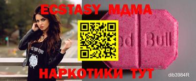 кокс Моздок
