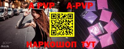 тгк Можайск