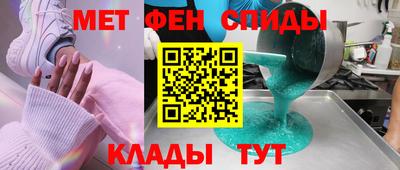 кокс Моздок