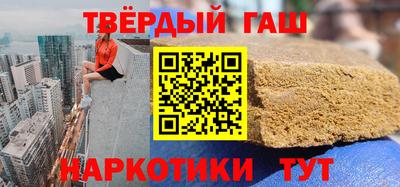 тгк Можайск