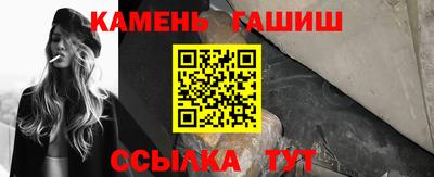 тгк Можайск