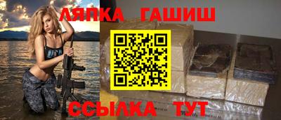 тгк Можайск
