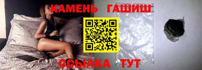 кокс Моздок