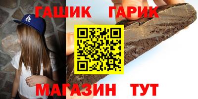 тгк Можайск