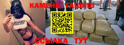 тгк Можайск