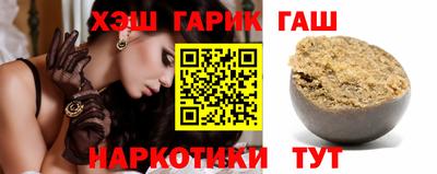 тгк Можайск
