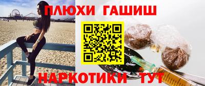 кокс Моздок