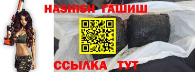 кокс Моздок