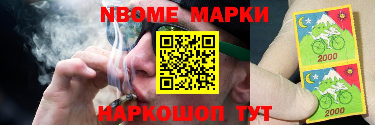 Кингисепп  Лсд 25 экстази ecstasy  Вход с VPN  Лсд 25 экстази  LSD-25 экстази кислота 